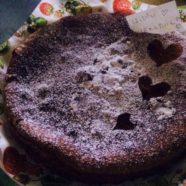 しっとり 板チョコで作る簡単チョコレートケーキ レシピ 作り方 By Eerrii5039 楽天レシピ しっとり 板チョコで作る簡単チョコレートケーキ レシピ 作り方 By Eerrii5039 楽天レシピ